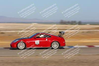 media/Apr-10-2022-Speed Ventures (Sun) [[fb4af86624]]/Red/Panning (Session 1)/